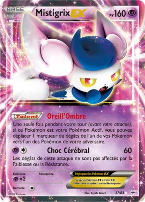 Carte Générations 37.png