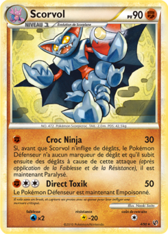 Scorvol (HS Indomptable 4)