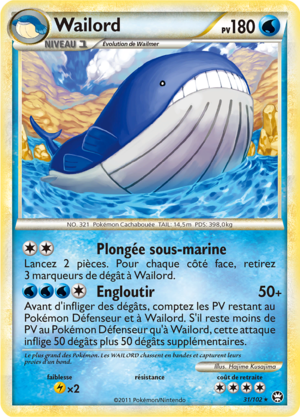 Carte HS Triomphe 31.png