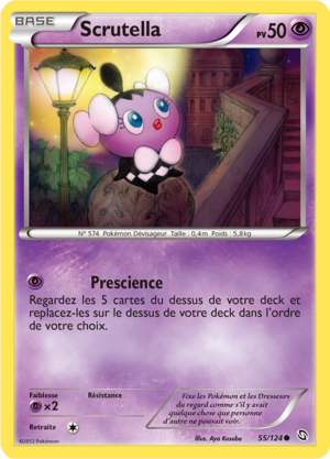 Carte Noir & Blanc Dragons Exaltés 55.png