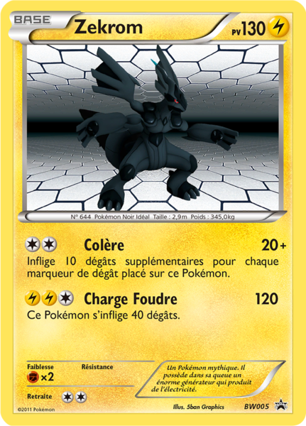 Fichier:Carte Promo BW BW005.png