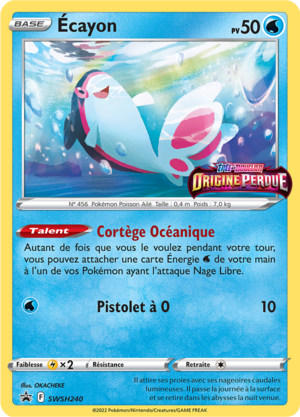 Carte Promo SWSH SWSH240.png