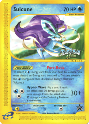 Carte Promo Wizards 53.png