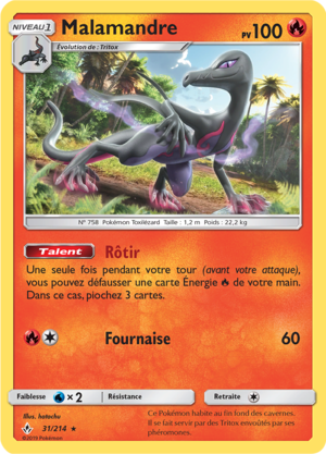 Carte Soleil et Lune Alliance Infaillible 31.png