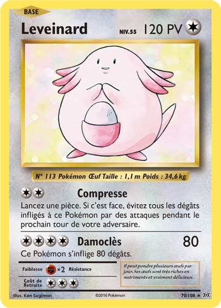 Fichier:Carte XY Évolutions 70.png