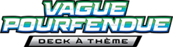 Logo du deck Vague Pourfendue