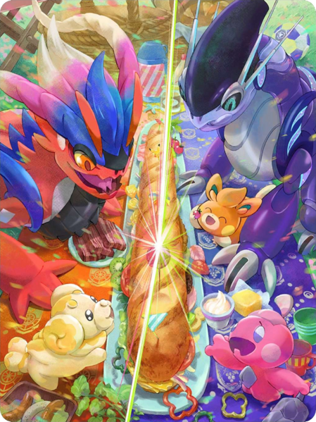 Fichier:Fond Koraidon-Miraidon HOME.png