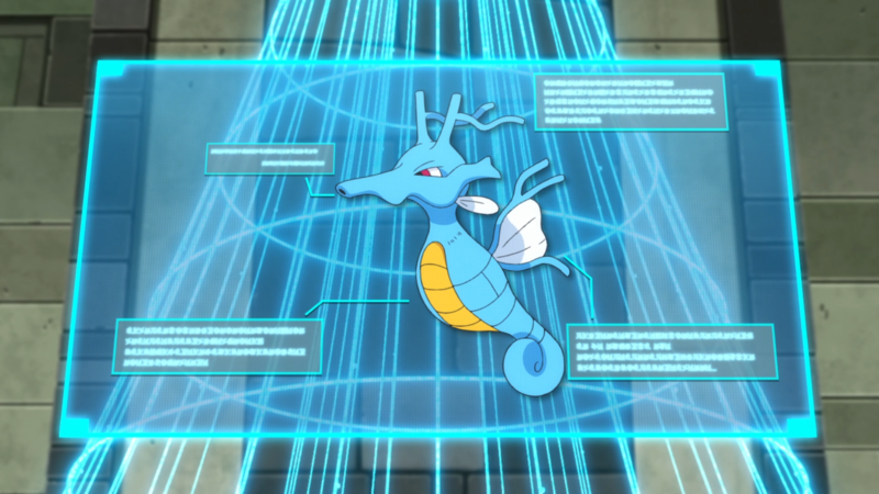 Fichier:LV088 - Hyporoi Pokédex.png