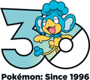 Logo 0515 30 ans.png