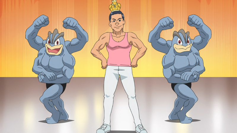 Fichier:Mackogneur de Kasoucarpe.png