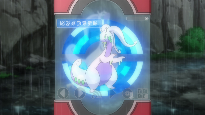 Fichier:XY065 - Muplodocus Pokédex.png