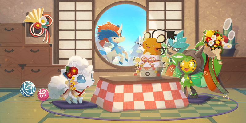 Fichier:Écran-titre Café ReMix 75.png