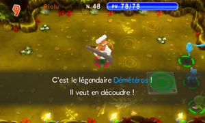 Île des Orages (2) PMDM.png