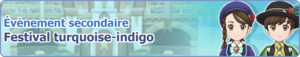 Bannière Festival turquoise-indigo PM.png