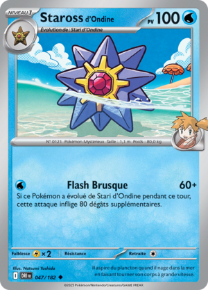 Carte Écarlate et Violet Rivalités Destinées 047.png