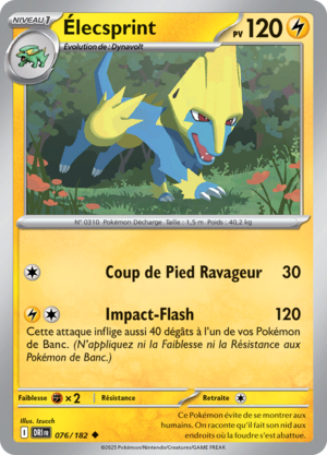 Carte Écarlate et Violet Rivalités Destinées 076.png