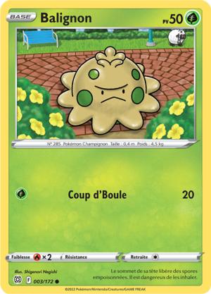 Carte Épée et Bouclier Stars Étincelantes 003.png