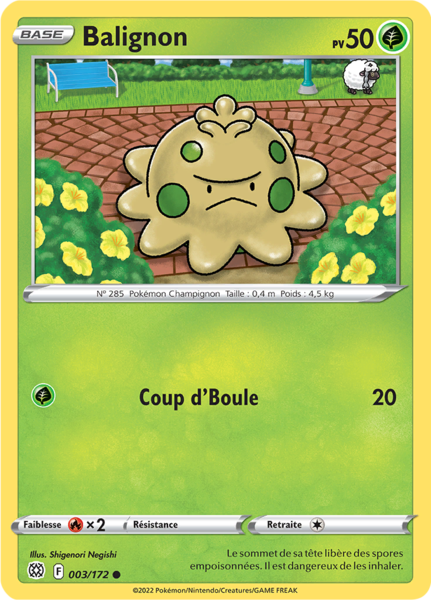 Fichier:Carte Épée et Bouclier Stars Étincelantes 003.png