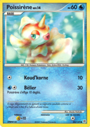 Carte Diamant & Perle 84.png