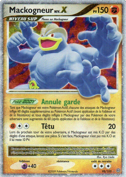 Fichier:Carte Diamant & Perle Tempête 98.png