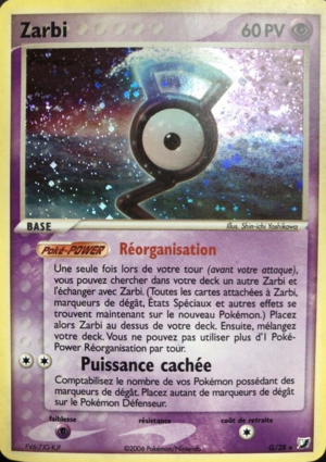 Carte EX Forces Cachées G.png