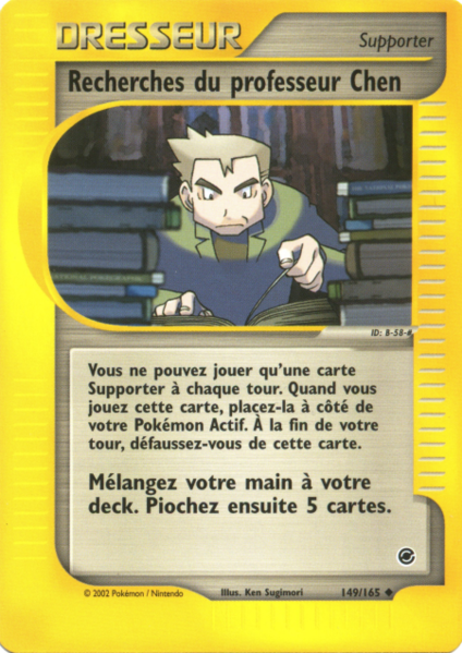 Fichier:Carte Expedition 149.png