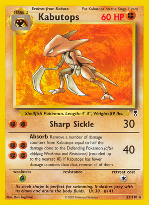 Carte Legendary Collection 27.png