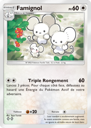 Carte Merveilles de Paldea 082.png