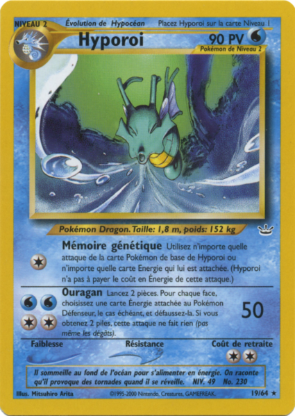 Fichier:Carte Neo Revelation 19.png