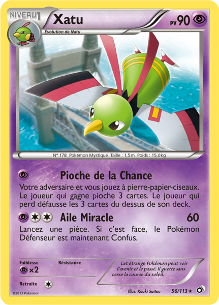 Fichier:Carte Noir & Blanc Trésors Légendaires 56.png
