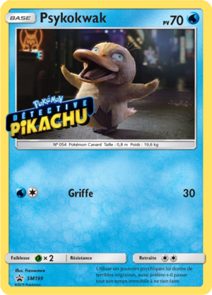 Carte Promo SM SM199.png