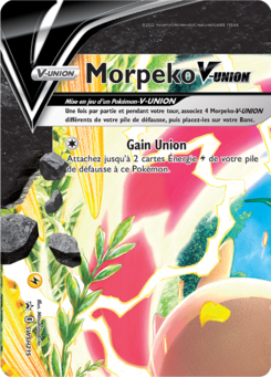 Morpeko-V-UNION (Promo SWSH 215-218)