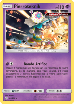 Pierroteknik (Soleil et Lune Éclipse Cosmique 104)