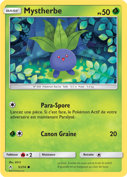 Fichier:Carte Soleil et Lune Alliance Infaillible 5.png