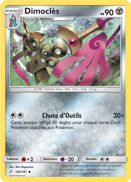 Fichier:Carte Soleil et Lune Duo de Choc 108.png