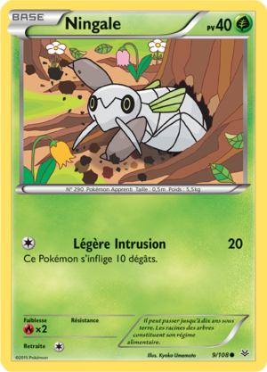Carte XY Ciel Rugissant 9.png
