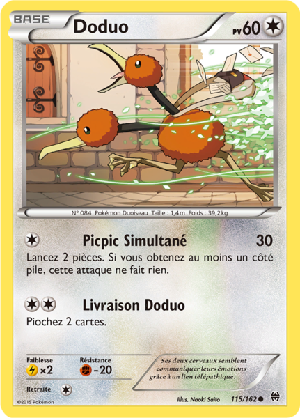 Fichier:Carte XY Impulsion TURBO 115.png