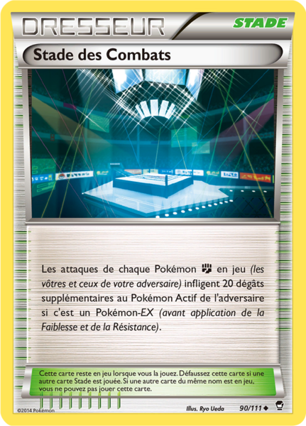 Fichier:Carte XY Poings Furieux 90.png