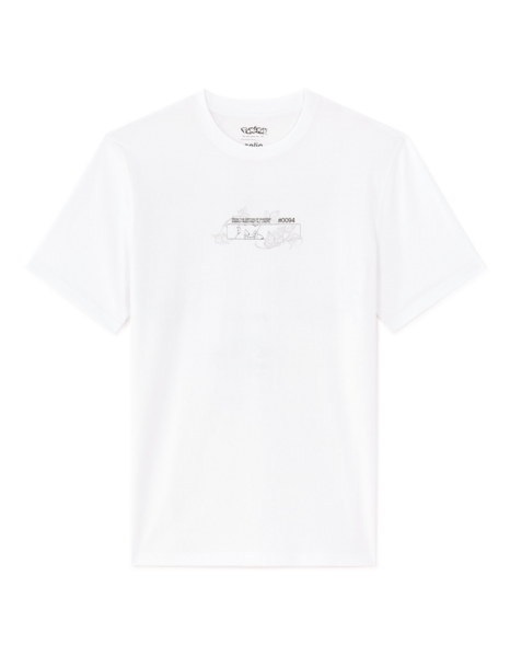 Fichier:Celio t-shirt Méga-Ectoplasma avant.png