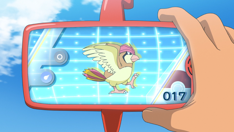 Fichier:LV020 - Roucoups Pokédex.png