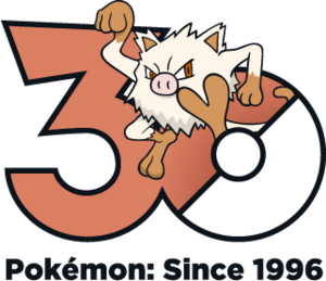 Logo 0056 30 ans.png