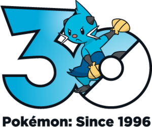 Logo 0502 30 ans.png