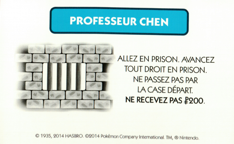 Fichier:Monopoly Kanto - Chen Prison.png