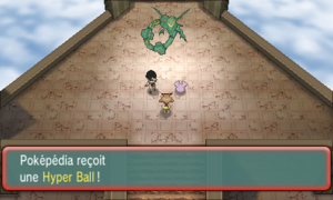 Pilier Céleste Hyper Ball ROSA.png