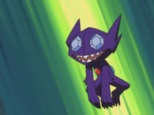 Ténéfix de Cassidy.png