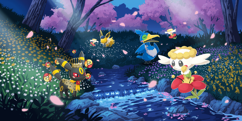 Fichier:Écran-titre Café ReMix 62.png