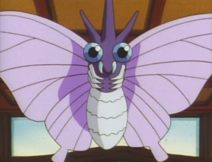 Aéromite de Koga.png