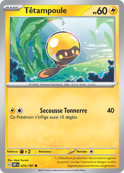 Fichier:Carte Écarlate et Violet Flammes Obsidiennes 075.png