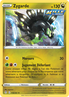 Zygarde (Épée et Bouclier Évolution Céleste 118)