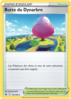 Carte Épée et Bouclier Règne de Glace 135.png